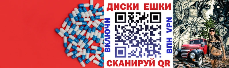 кракен зеркало  Шебекино  Ecstasy Punisher 