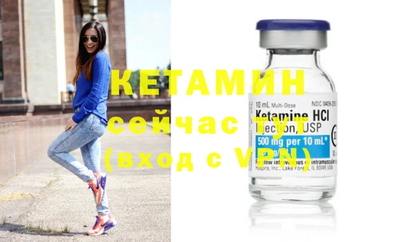 герыч Верея