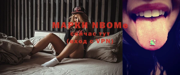 шишки Верхнеуральск