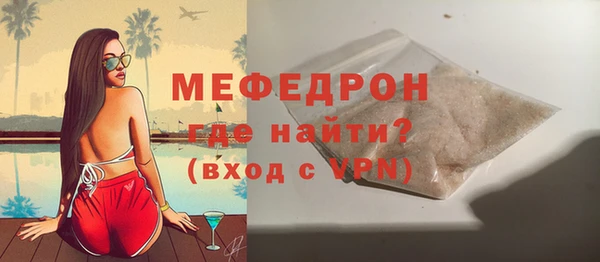шишки Верхнеуральск
