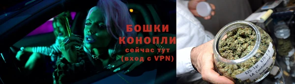 герыч Верея