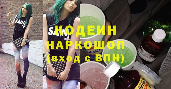 шишки Верхнеуральск