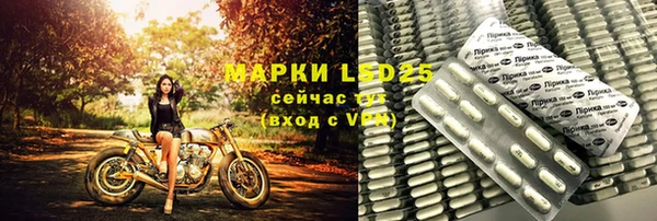 шишки Верхнеуральск