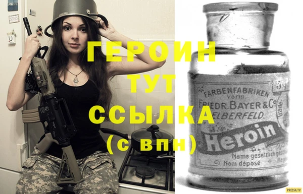 шишки Верхнеуральск