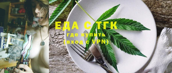 шишки Верхнеуральск