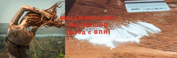 шишки Верхнеуральск