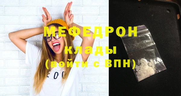 шишки Верхнеуральск
